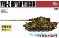 German WWII E-75 heavy tank with 88 gun