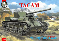 Tacam self-propelled gun