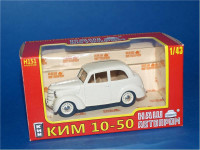 KIM-10-50 Soviet car (white)