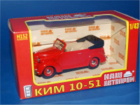 KIM-10-51 Soviet car (red)