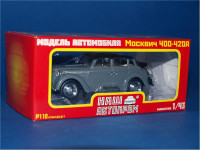 Moskvich-400/420 Soviet car (grey)