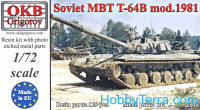 Soviet MBT T-64B mod.1981, resin kit