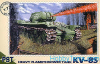KV-8S WWII Soviet heavy flamethrower tank