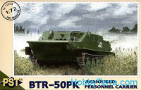 BTR-50PK Soviet armored personnel carrier