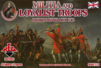 Militia and Loyalist Troops 1745. Jacobite Rebellion