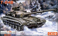 T-64B Soviet main battle tank