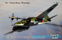 Ki-102a Kou (Randy) fighter