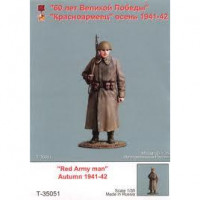Red Army man. Autumn 1941-42. One figure.