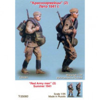 Red Army men. Summer 1941. Two figures.