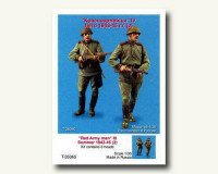 Red Army men #4. Summer 1943-45. Two figures.