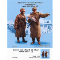 German tank officer & SS officer. Winter 1941-43. Two figures.