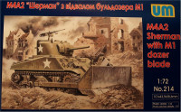 Tank M4A2 with M1 Dozer Blade