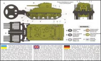 UM  221 Sherman with mine exploder T1E3