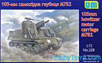 M7B2 105mm hotwizer motor carriage