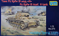 Pz.Kpfw III Ausf. H German tank