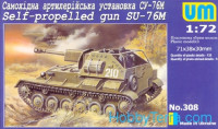 SU-76M Soviet WW2 self-propelled gun