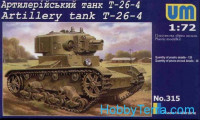 Artillery tank T-26-4