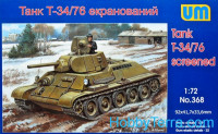 T34/76-E screened tank