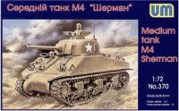 M4 Sherman medium tank