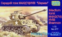 Medium tank M4A2 (76)W HVSS