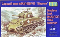 Medium tank M4A3 (105) HVSS "Sherman"