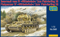 Flakpanzer IV "Wirbelwind"/2cm Flakvierling 38