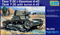 T-26 WWII Soviet tank with turret A-43