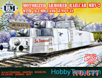 Motorized armored railcar "MBV-2" with 76.2mm tank guns F-34
