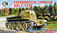KBT-7 Experimental command tank