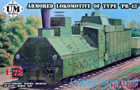 Armored Lokomotive Of Type "PR-43"