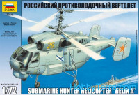Ka-27 Soviet submarine hunter helicopter