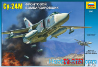 Su-24M Russian front bomber