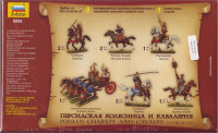 Zvezda  8008 Persian chariot and cavalry, IV B. C.