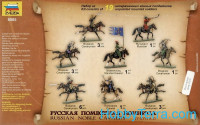 Zvezda  8065 Russian manorial cavalry, XV-XVII century
