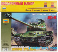Model Set. IS-2 Soviet heavy tank