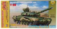 Model Set. T-90 Russian main battle tank