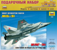 Model Set. MiG-31 interceptor
