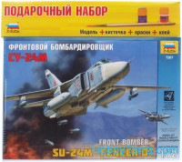 Model Set. Su-24 Russian bomber