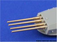 Aber 700-L01 设置8个380毫米长桶船舶黎塞留，让巴特