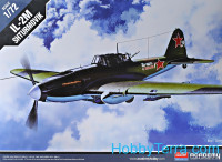 IL-2M Shturmovik attack aircraft