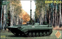 BMP-KSh