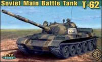 T-62 Soviet main battle tank