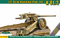 K 81/2 12.8cm Kanone Pak.44