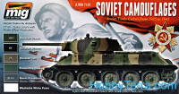 Smart Set. Soviet Camouflages 1935-1945