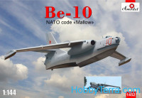 Beriev Be-10 amphibious bomber