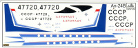 Amodel  1464 Antonov An-24B passenger airliner