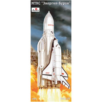 Space rocket Energia with Buran shuttle FREE SHIPPING