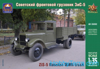 ZiS-5 WWII Soviet truck