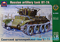 BT-7A WWII Russian artillery tank