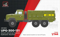 UPG-300-131 hydraulics testing vehicle